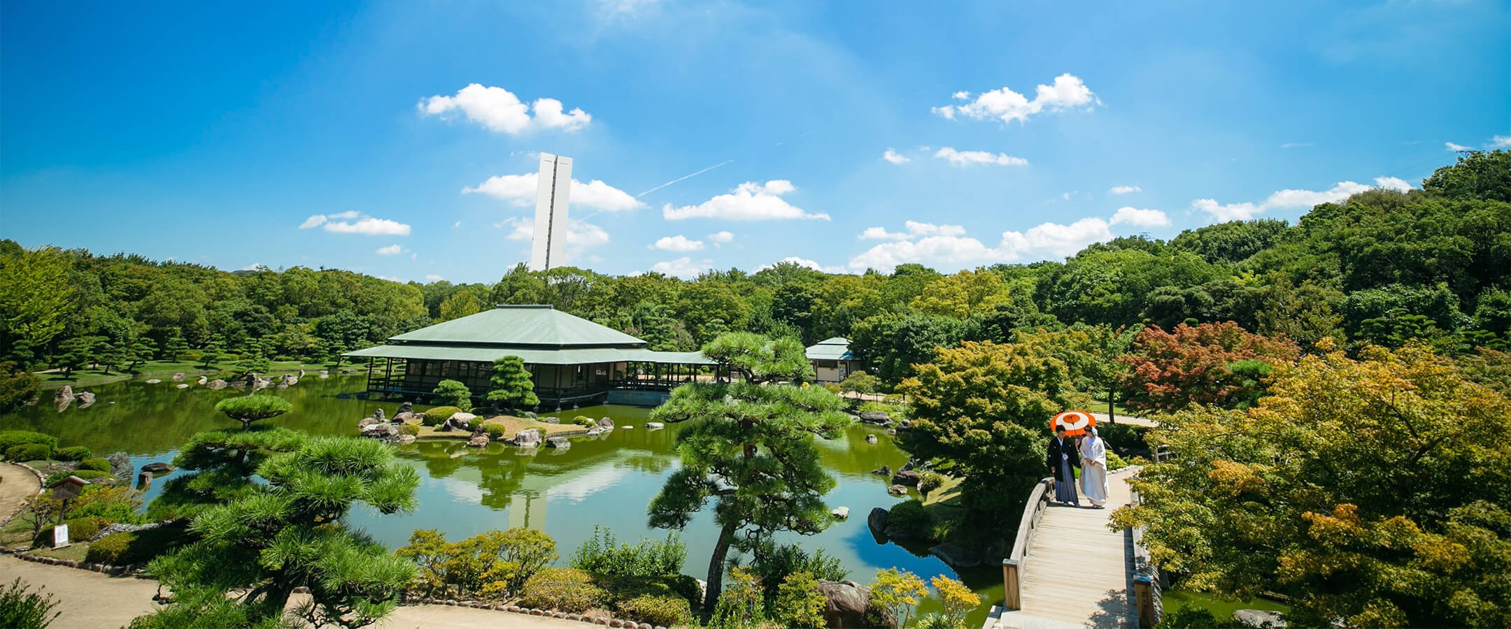🌳 다이센 공원 (大仙公園) 이미지 7